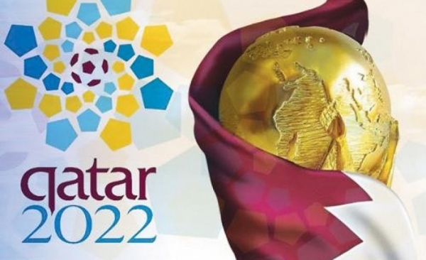 شعار مونديال 2022 قطر
