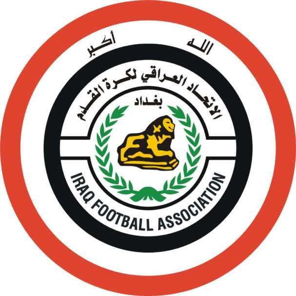 الاتحاد العراقي لكرة القدم 