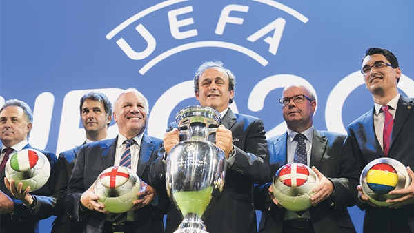 يورو 2020