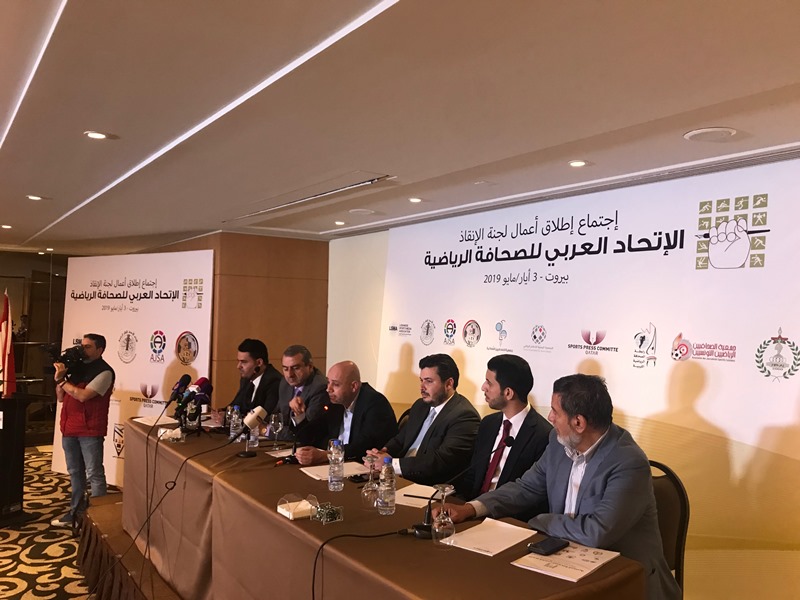 لجنة انقاذ الاتحاد العربي للصحافة العربية