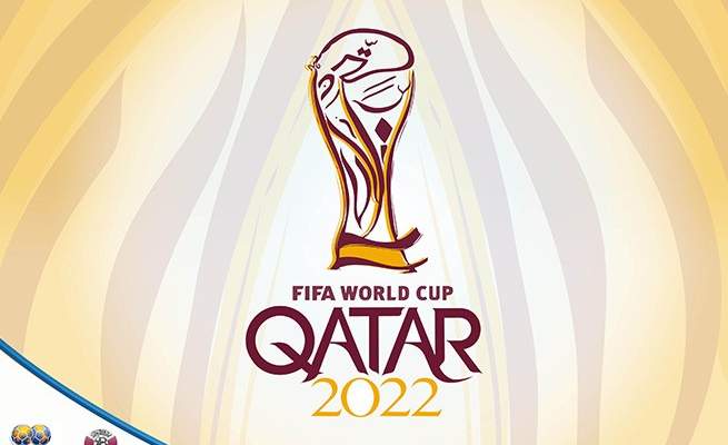 قطر 