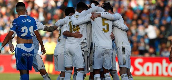 ريال مدريد