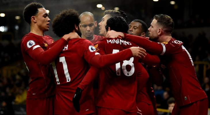 ليفربول