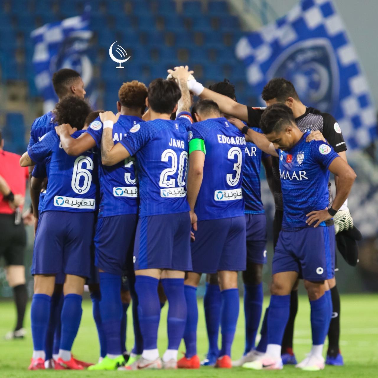 الهلال