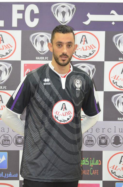 اشرف نعمان