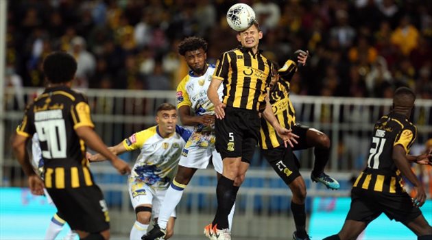 الاتحاد