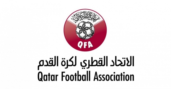 الاتحاد القطري