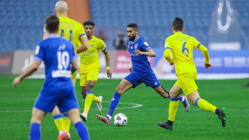 الفرج