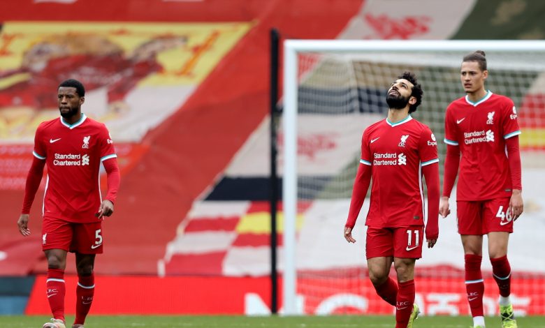 ليفربول