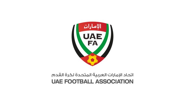 الامارات