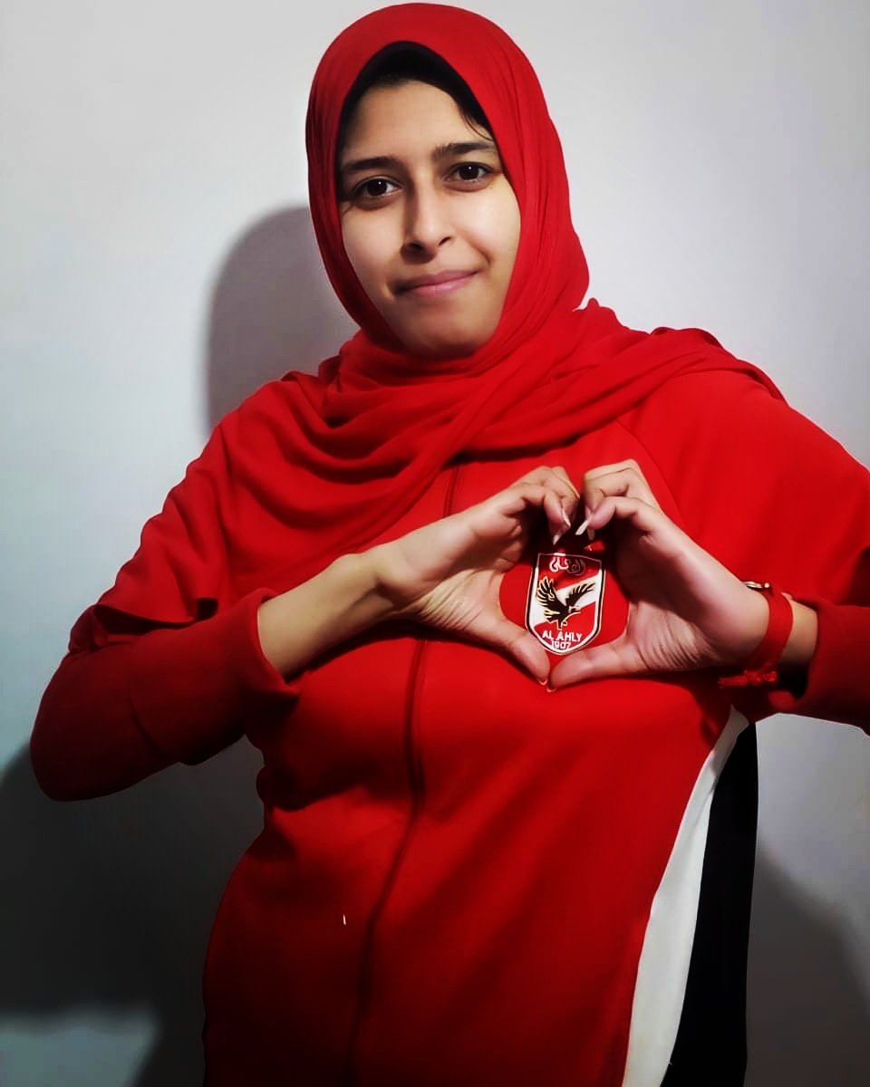 هدير