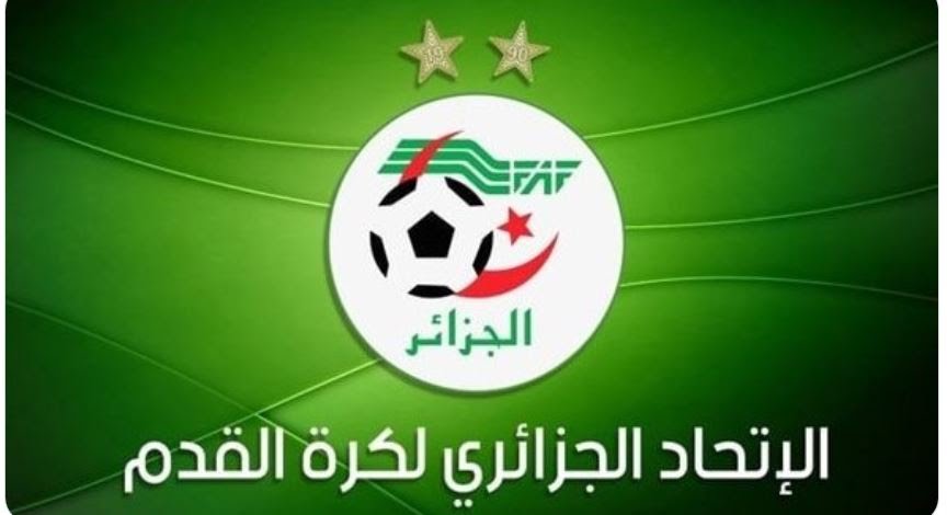 الجزائر