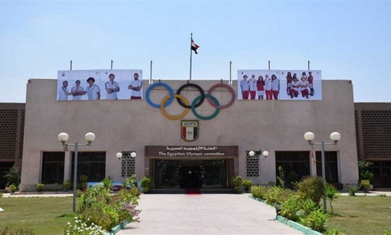 اللجنة الاولمبية