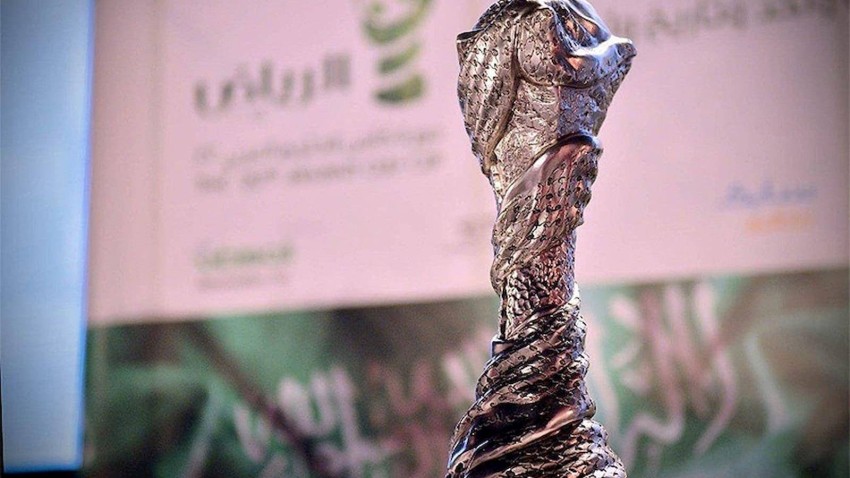 خليجي25