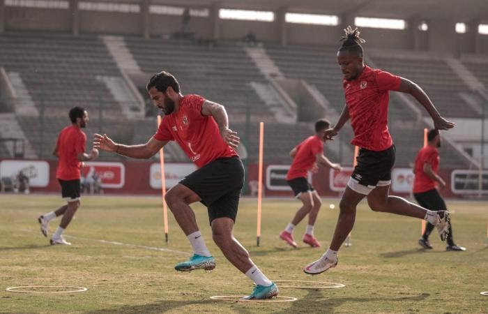 الاهلي