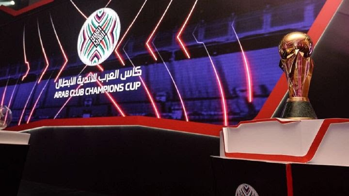 كأس العرب