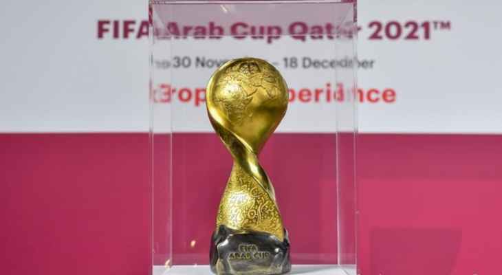 كأس العرب