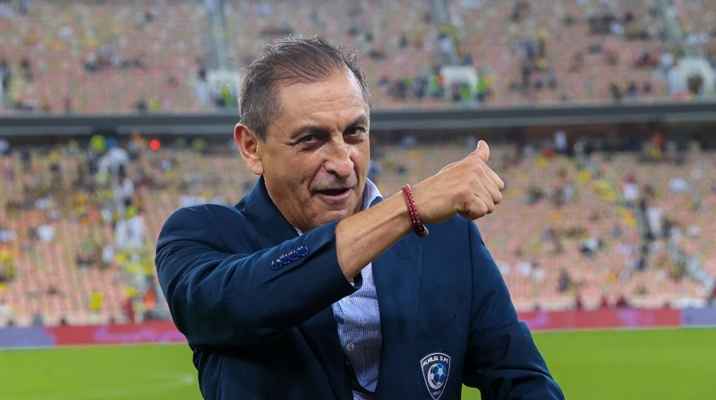 دياز