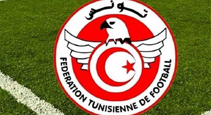الاتحاد التونسي