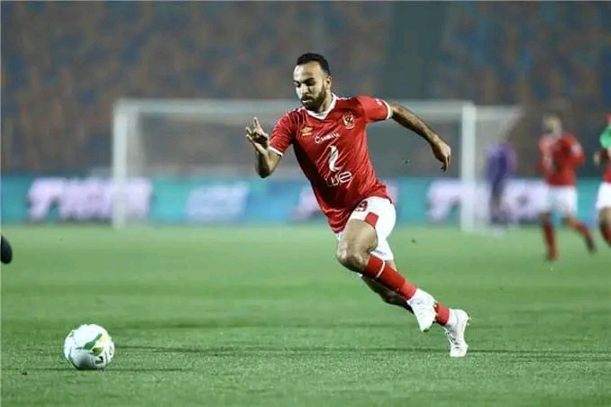 افشه