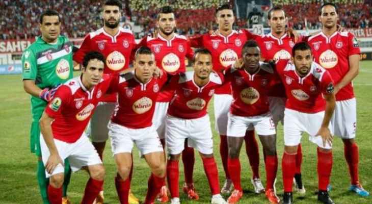 الصفاقسي