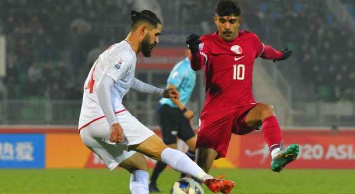 اسيا للشباب