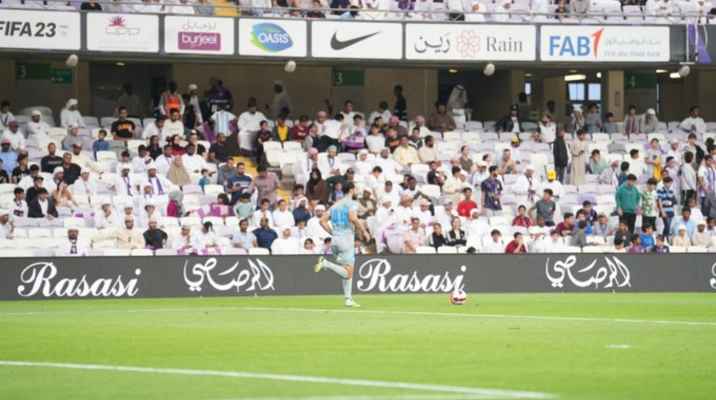 العين