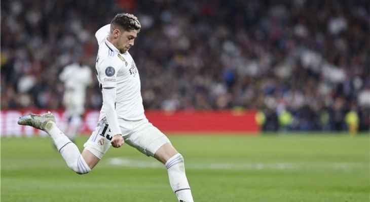 ريال مدريد