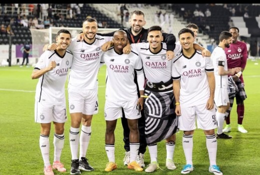 السد