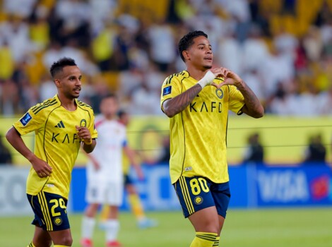 النصر
