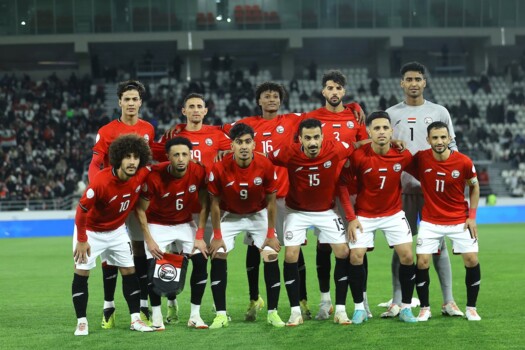 اليمن