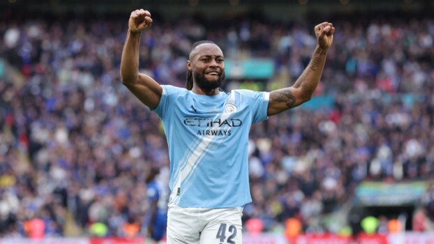 السيتي