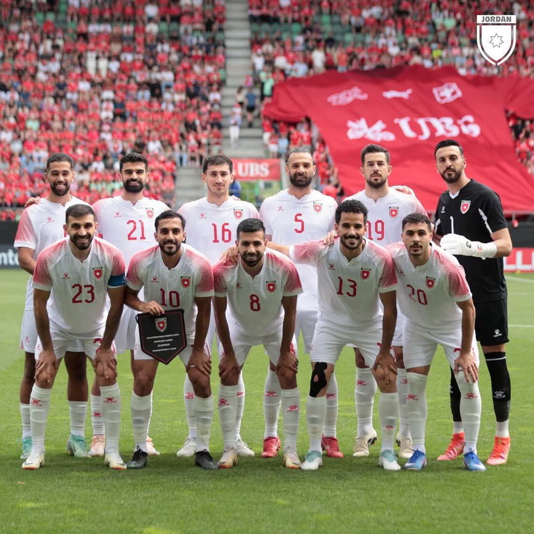الاردن