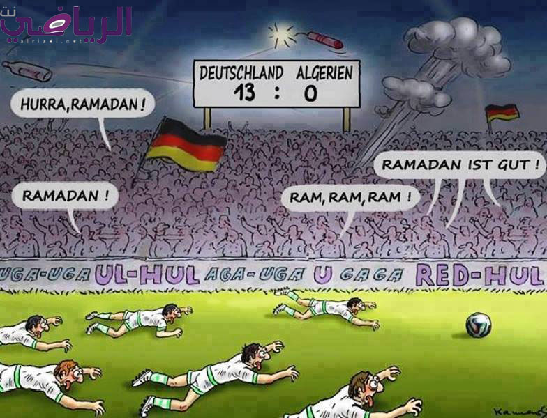  شاهد الكاريكاتير: المانيا النازية تهزأ وتسخر من صيام المنتخب الجزائري المسلم في مونديال البرازيل فماذا كأن شاهد الكاريكاتير: المانيا النازية تهزأ وتسخر من صيام المنتخب الجزائري المسلم في مونديال البرازيل فماذا كأن رد المنتخب الجزا رد المنتخب الجزائري