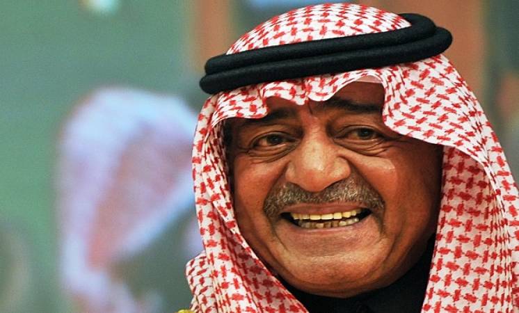 الأمير مقرن