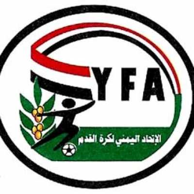 اتحاد الكوره