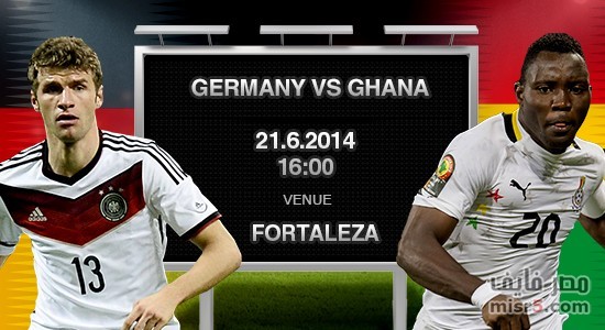 المانيا vs غانا