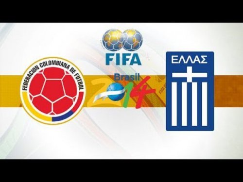 المنتخب اليوناني
