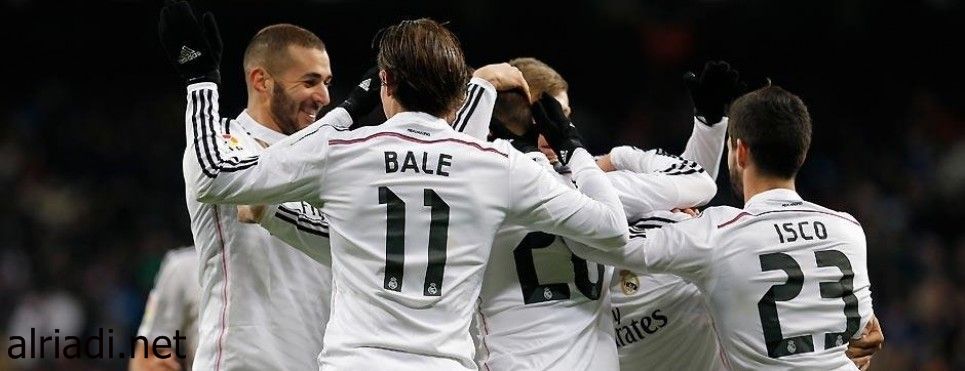 تشكيلة ريال مدريد المتوقعة امام غرناطة في الليغا