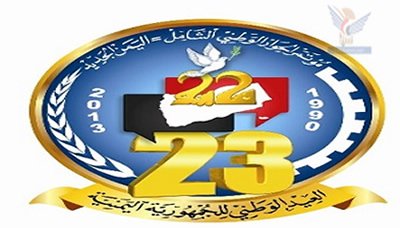 22mayo1