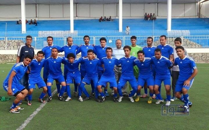 الصحة تعز