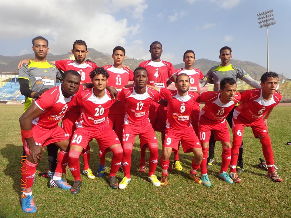 اتحاد اب