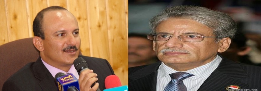 يحي صالح ويحي الشعيبي