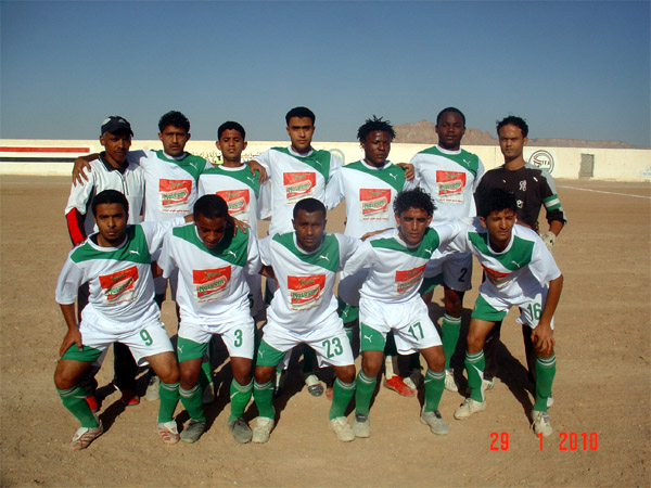 رشيد تعز