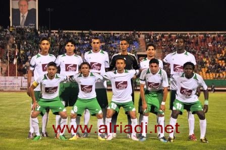 شعب اب
