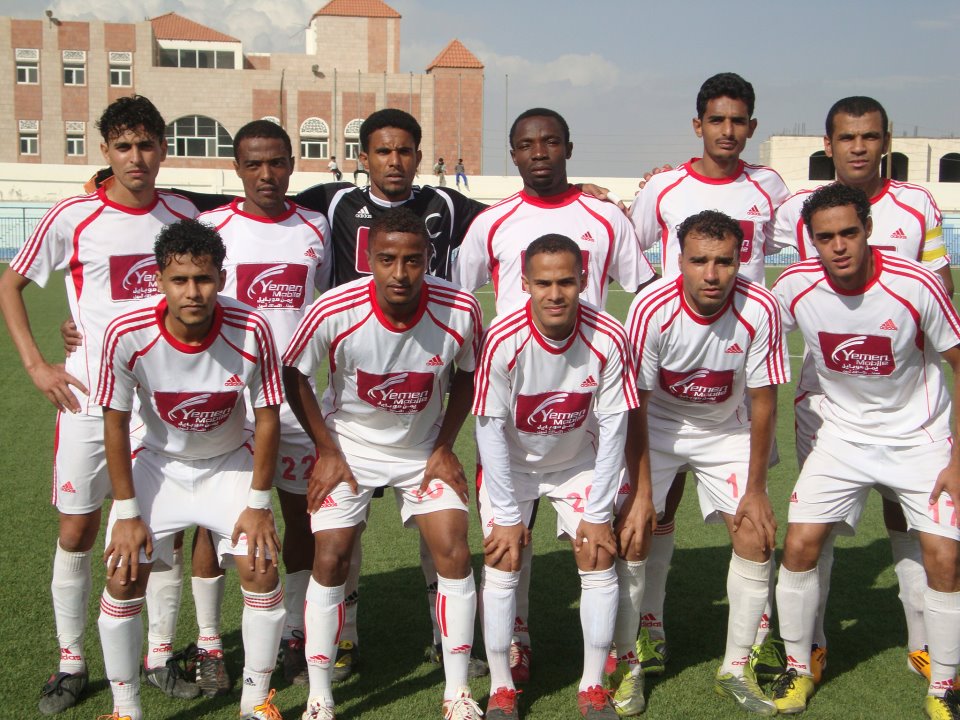 شعب صنعاء