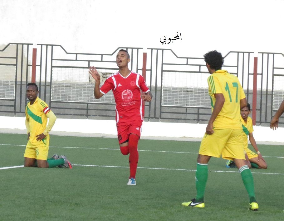 التلال ومايو ذهاب 2014
