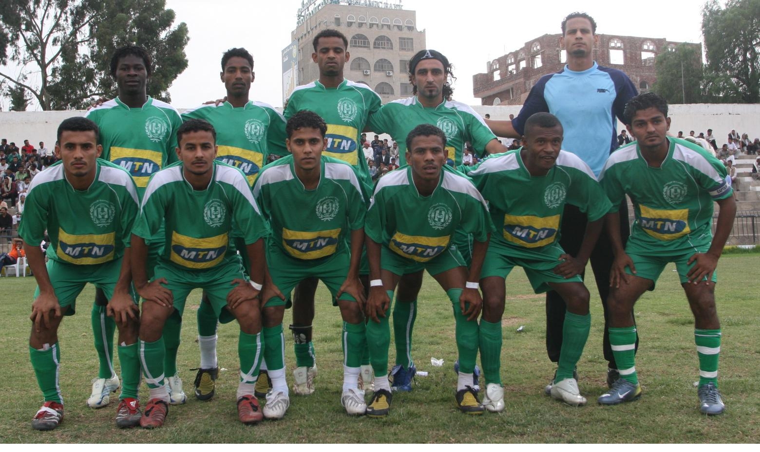 وحدة عدن