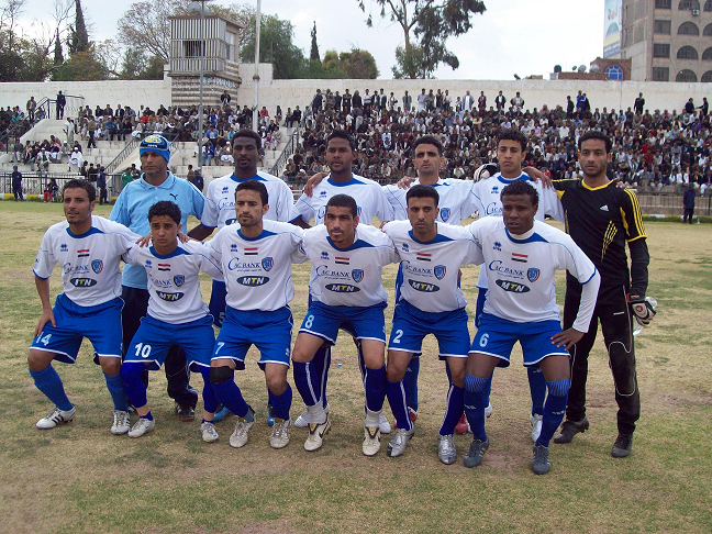 وحدة صنعاء