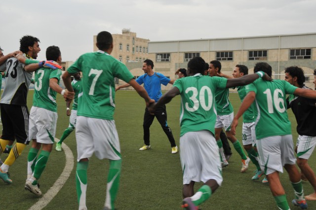 اليرموك